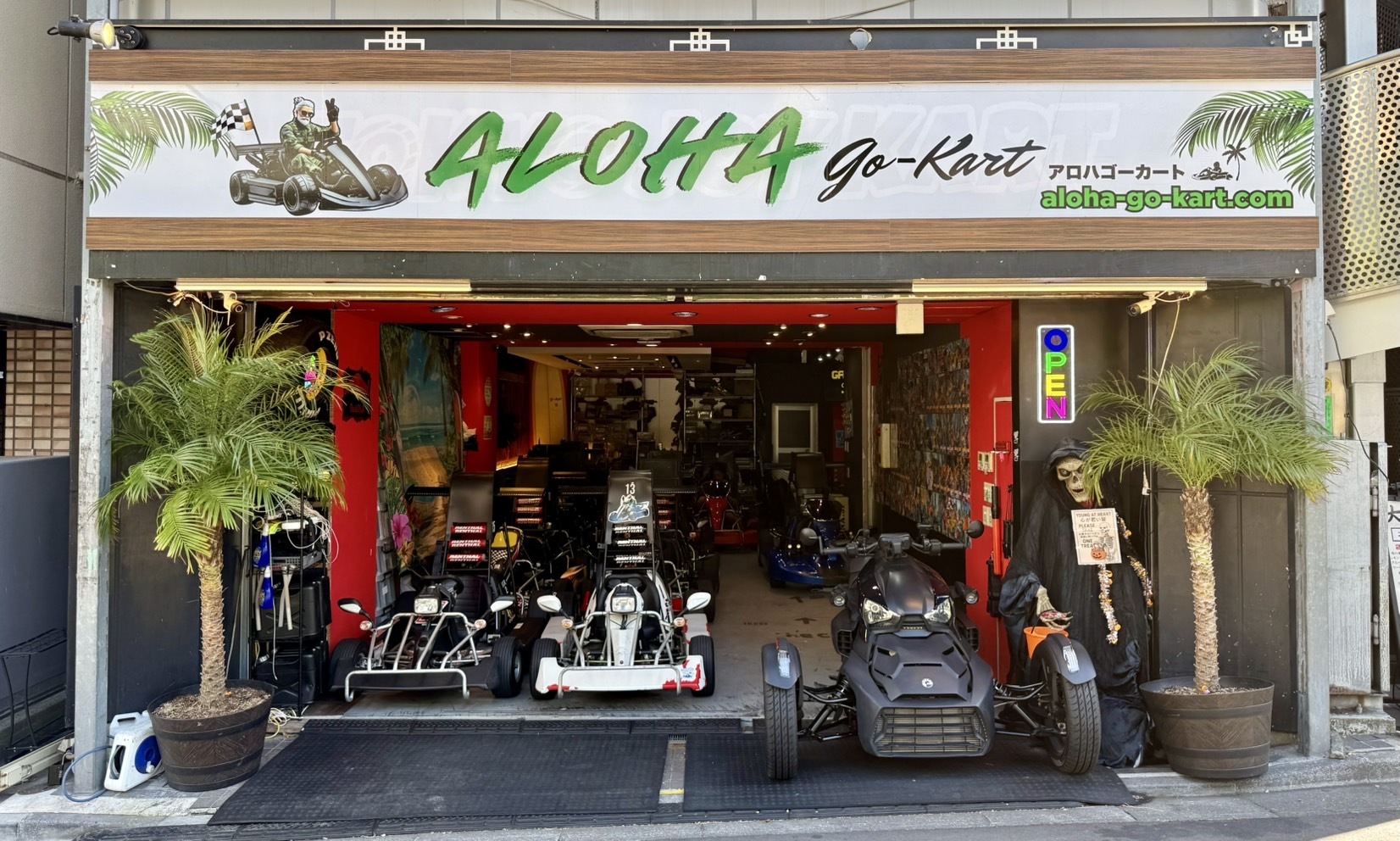 Aloha Go Kart Shop